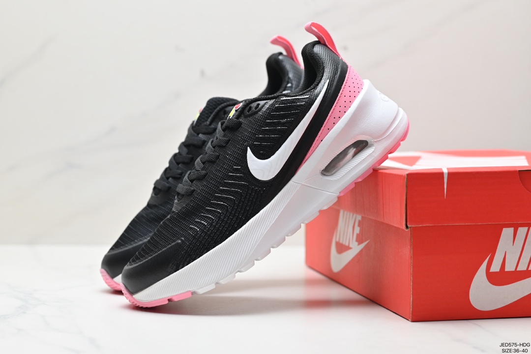 Nike Air Max Shoes